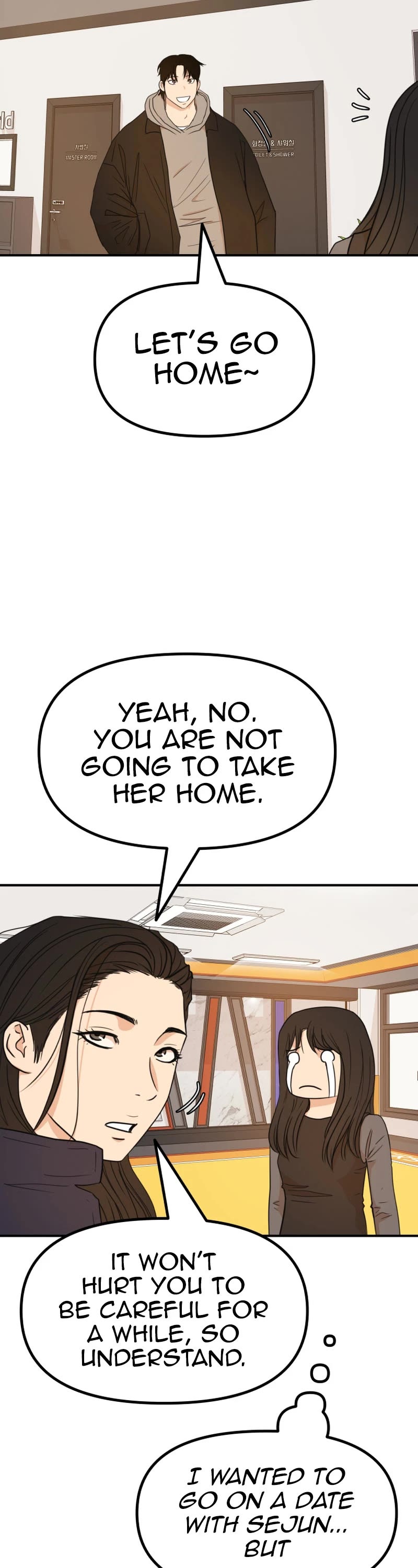 Guard Pass Chapter 125 page 6 - Chapter 125