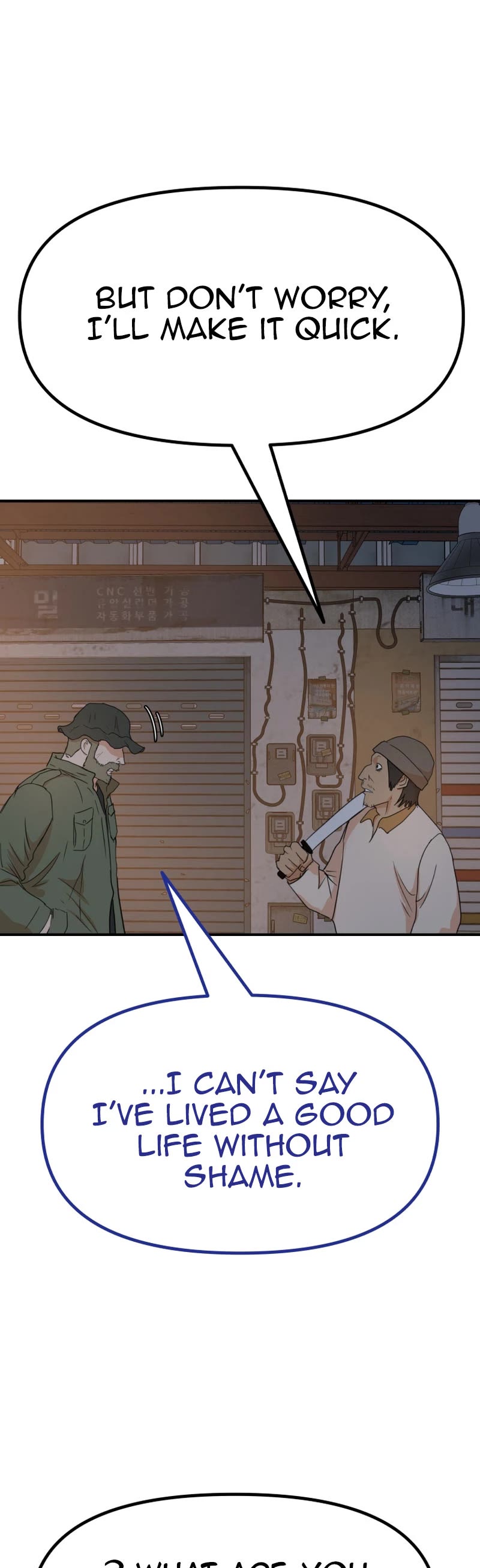 Guard Pass Chapter 126 page 19 - Chapter 126