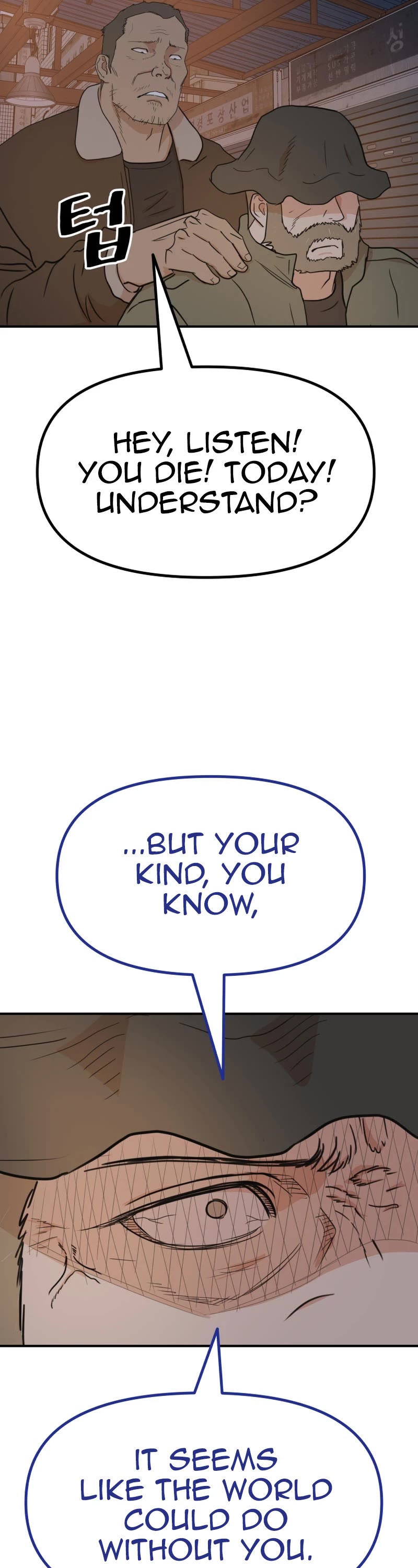 Guard Pass Chapter 126 page 21 - Chapter 126