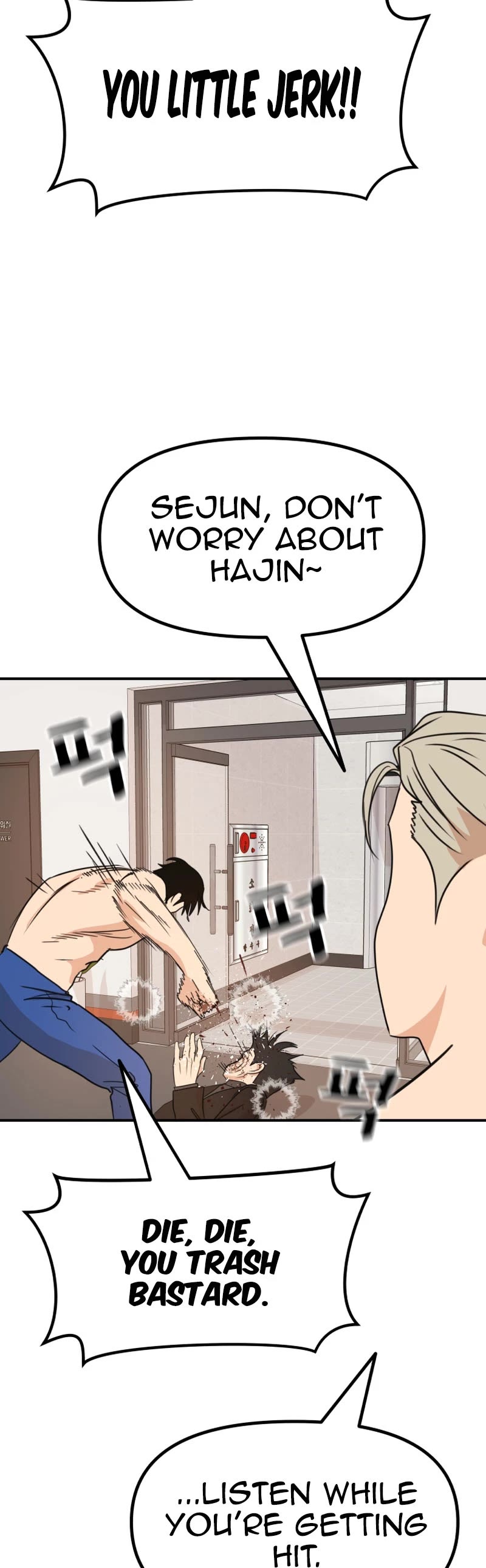 Guard Pass Chapter 126 page 24 - Chapter 126