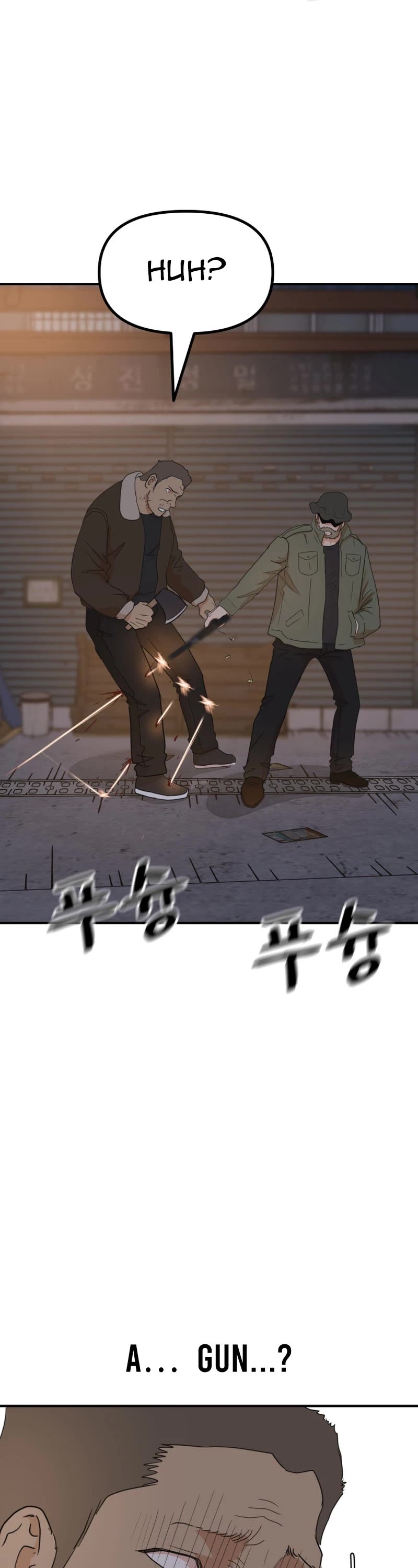 Guard Pass Chapter 126 page 28 - Chapter 126