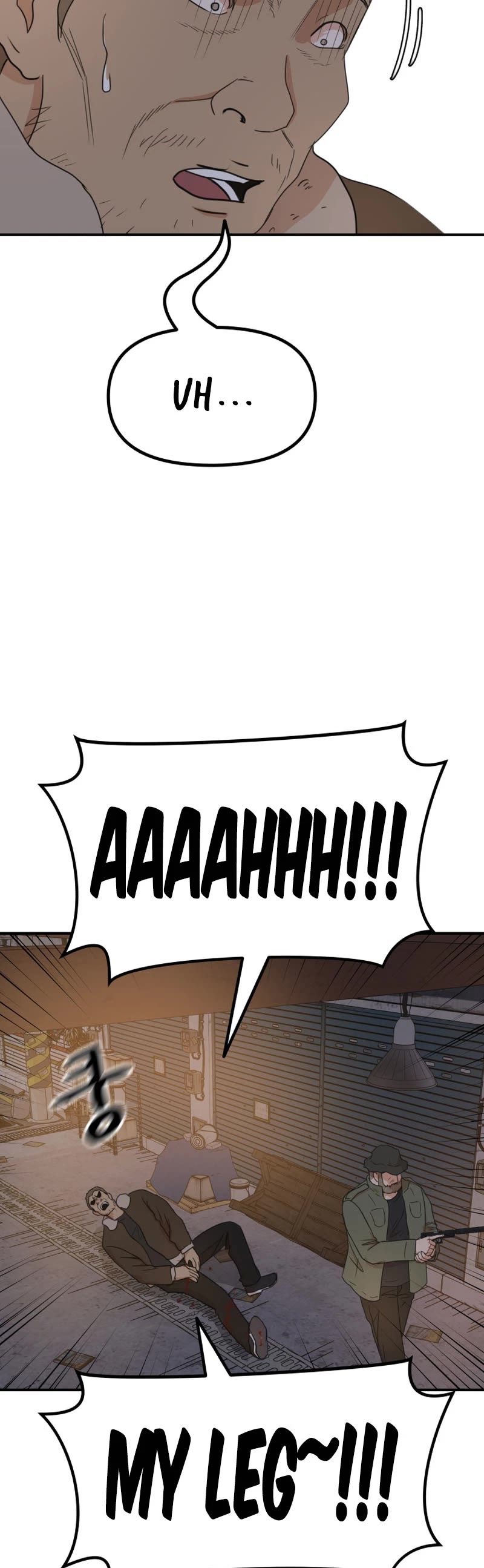 Guard Pass Chapter 126 page 29 - Chapter 126