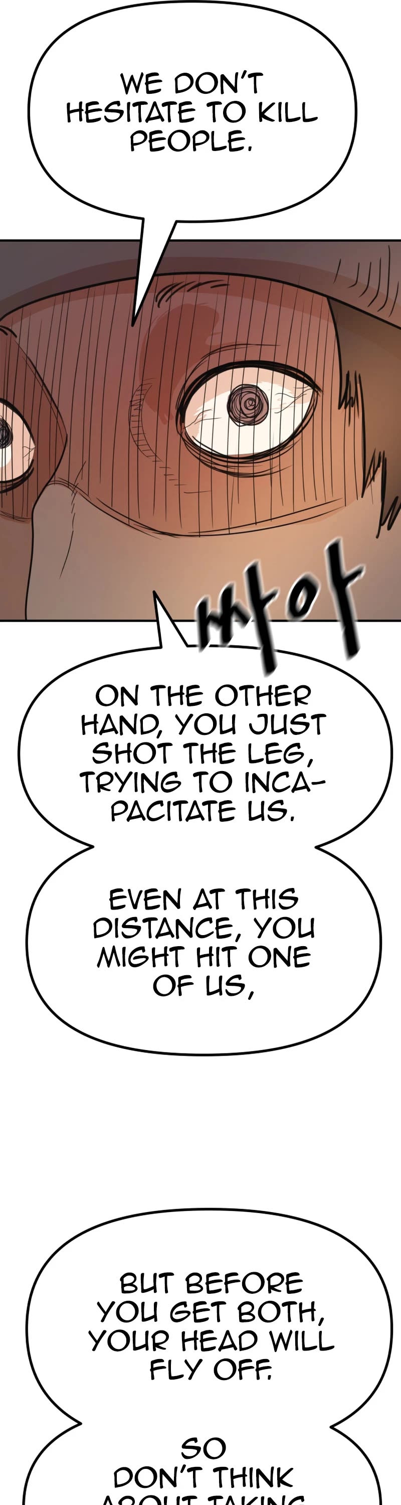 Guard Pass Chapter 126 page 31 - Chapter 126