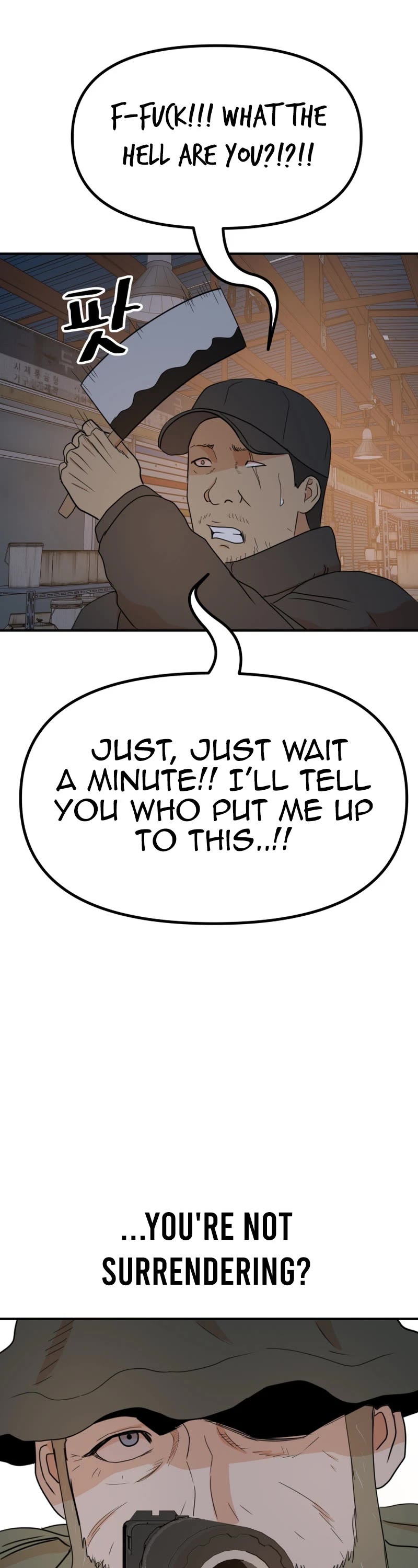 Guard Pass Chapter 126 page 33 - Chapter 126