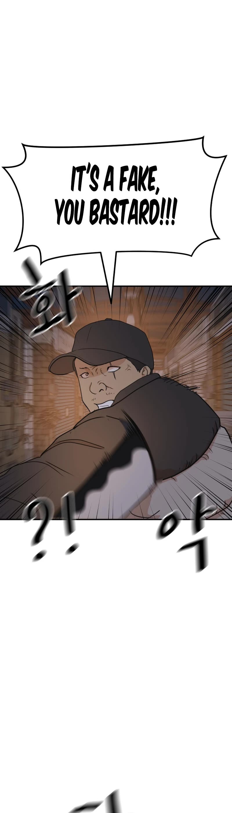 Guard Pass Chapter 126 page 35 - Chapter 126