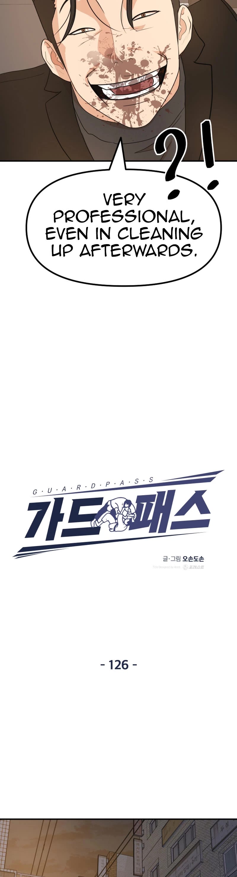 Guard Pass Chapter 126 page 4 - Chapter 126
