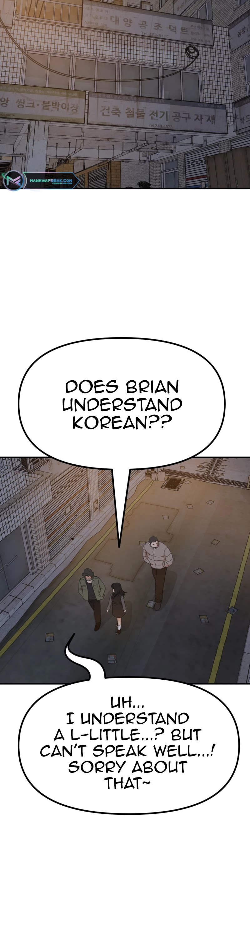 Guard Pass Chapter 126 page 5 - Chapter 126