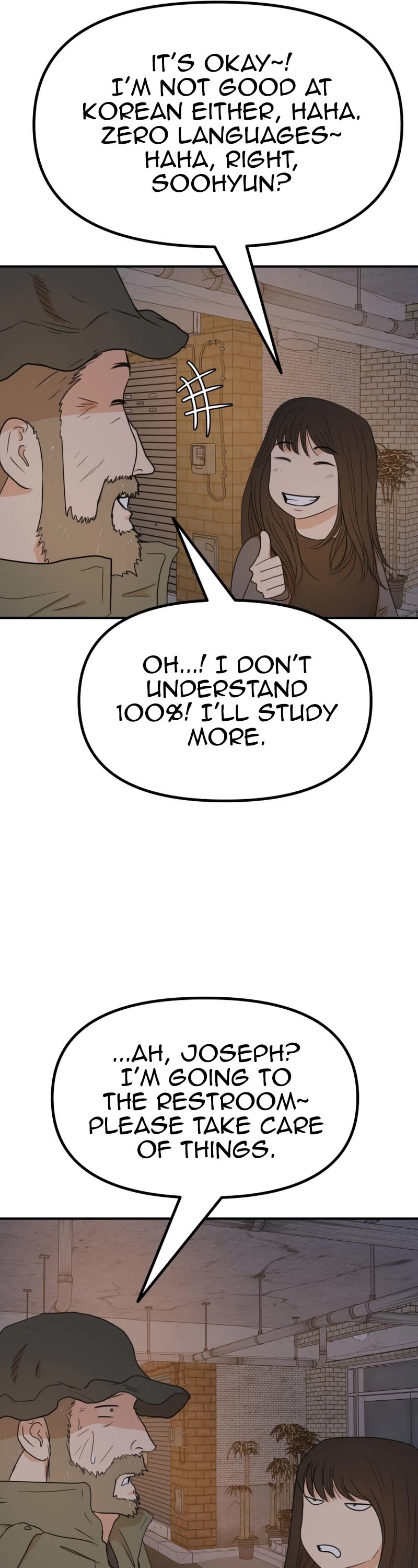 Guard Pass Chapter 126 page 6 - Chapter 126