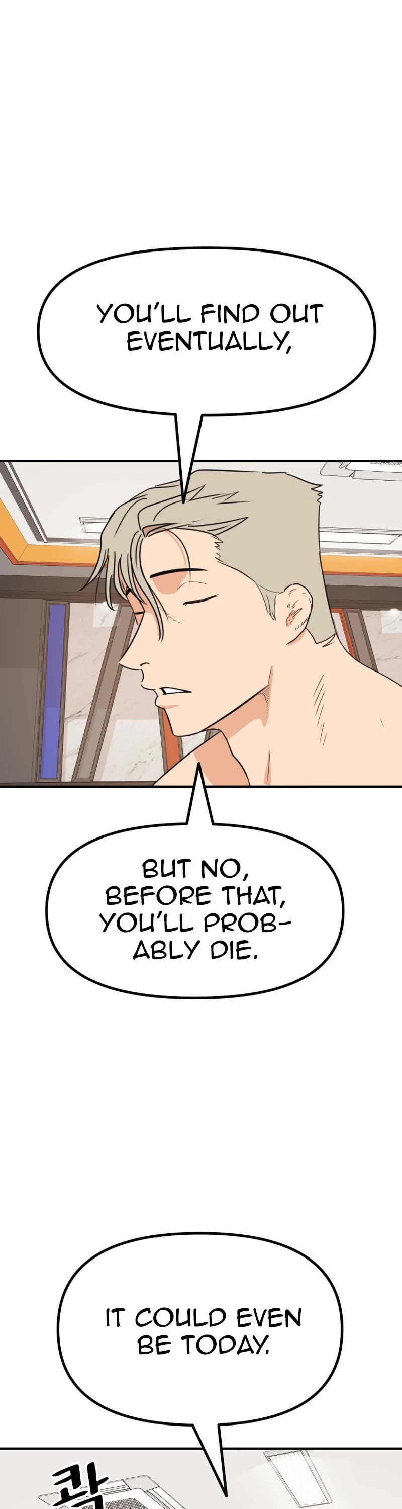 Guard Pass Chapter 127 page 23 - Chapter 127