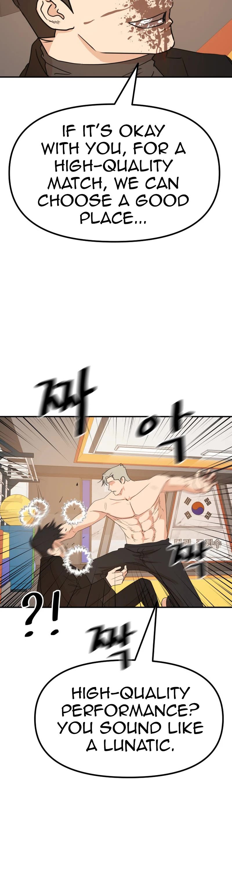 Guard Pass Chapter 127 page 27 - Chapter 127