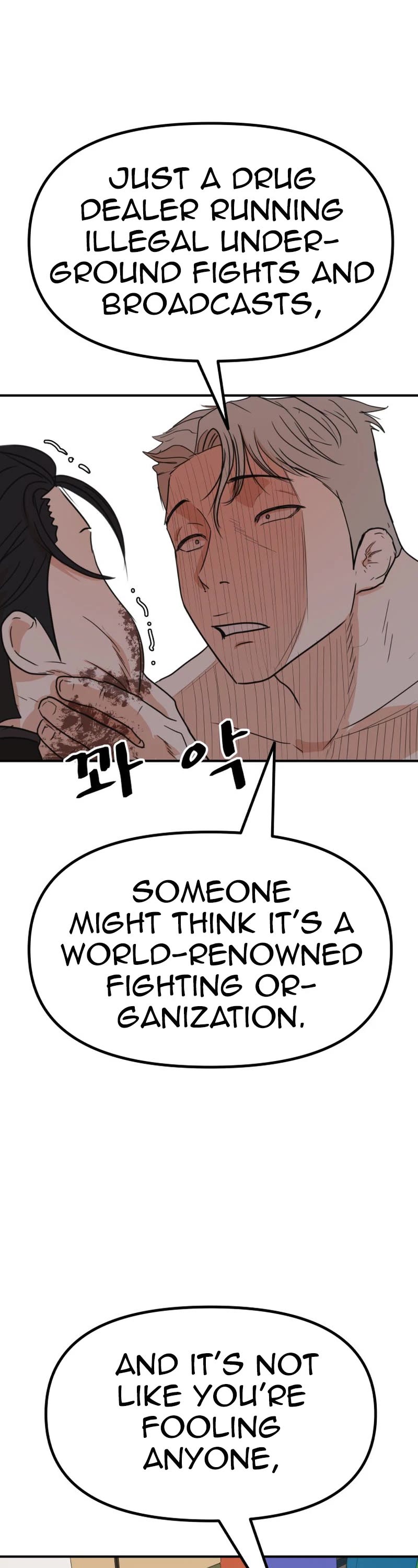 Guard Pass Chapter 127 page 28 - Chapter 127