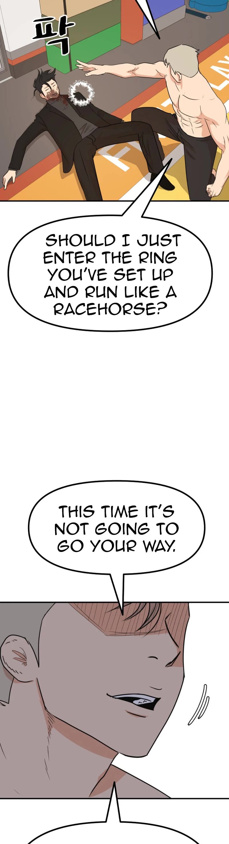 Guard Pass Chapter 127 page 29 - Chapter 127