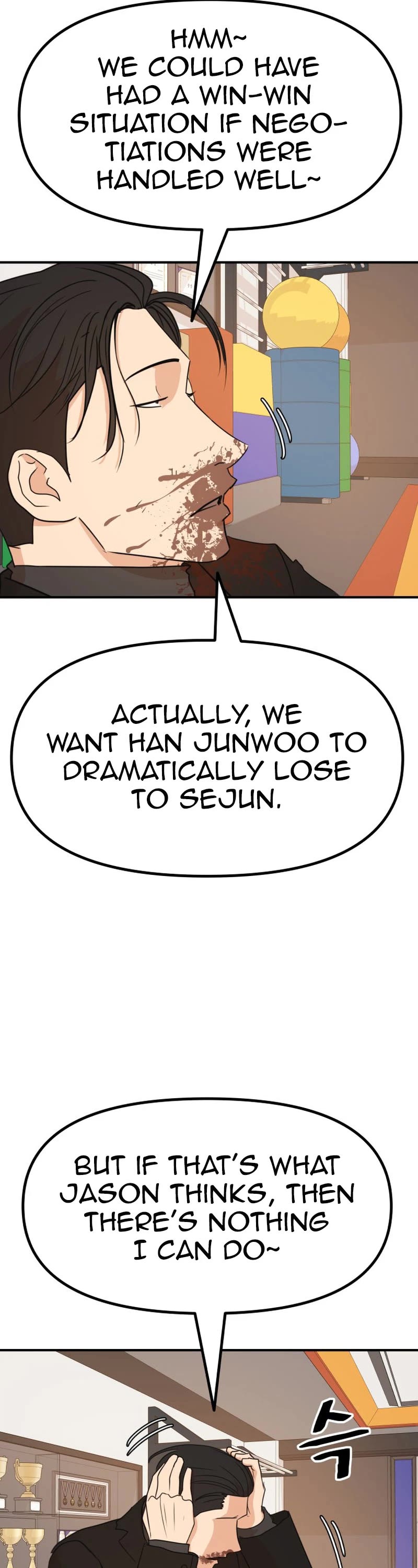 Guard Pass Chapter 127 page 31 - Chapter 127