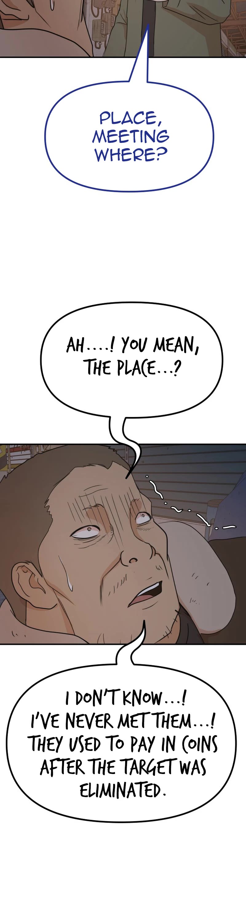 Guard Pass Chapter 127 page 7 - Chapter 127