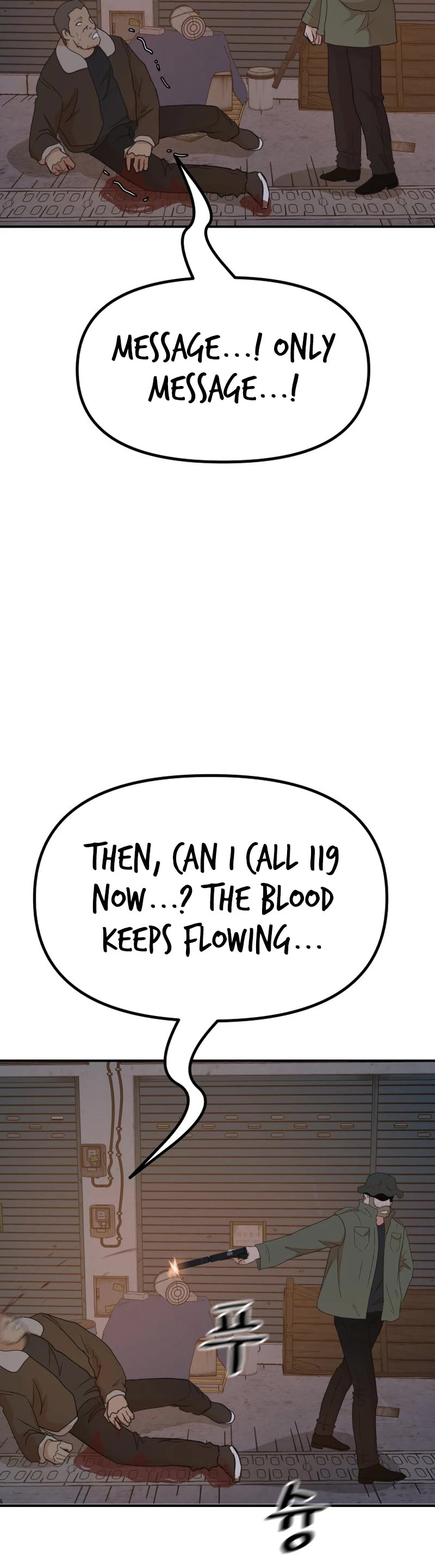 Guard Pass Chapter 127 page 9 - Chapter 127