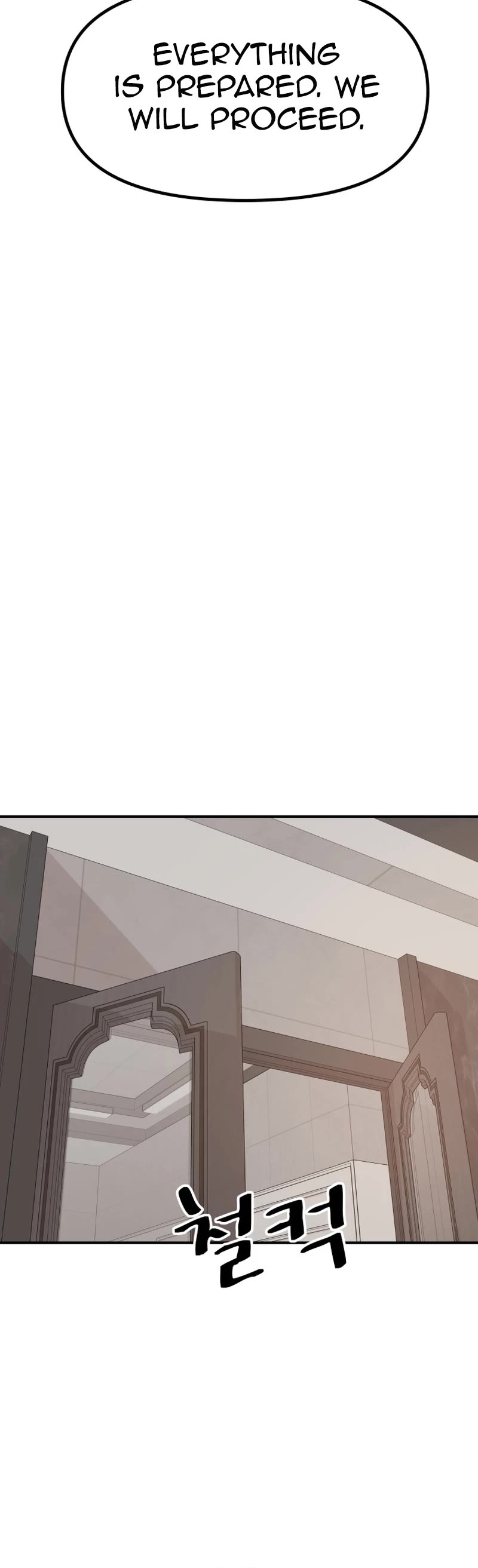 Guard Pass Chapter 128 page 10 - Chapter 128
