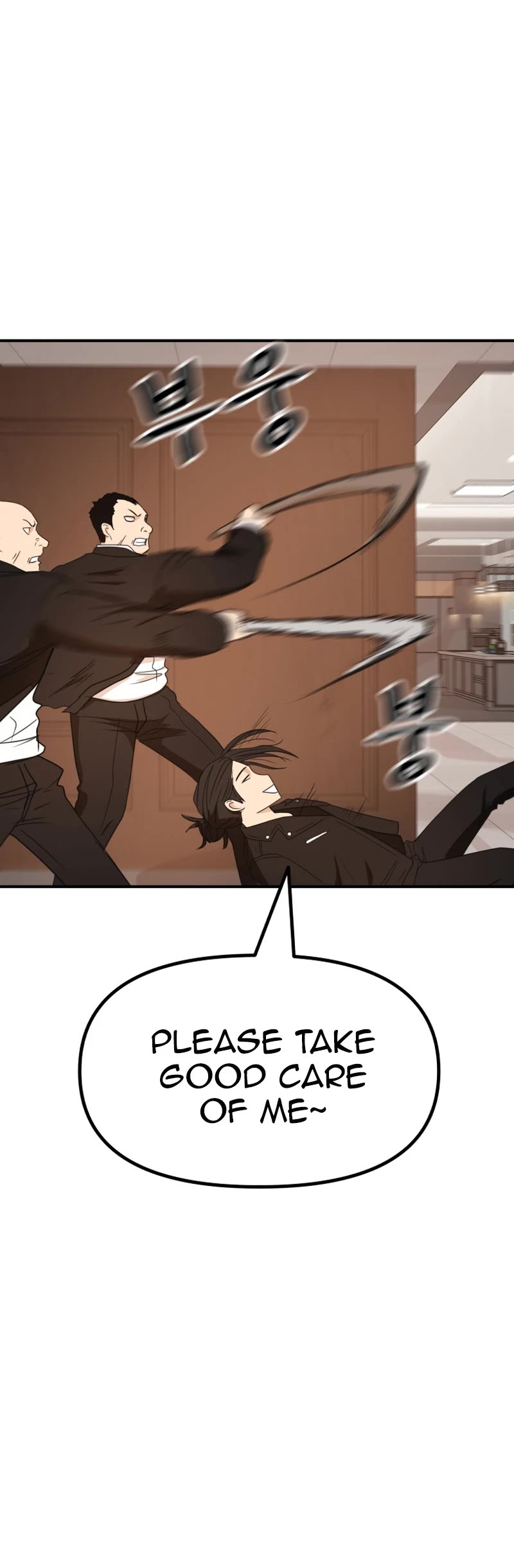 Guard Pass Chapter 128 page 20 - Chapter 128