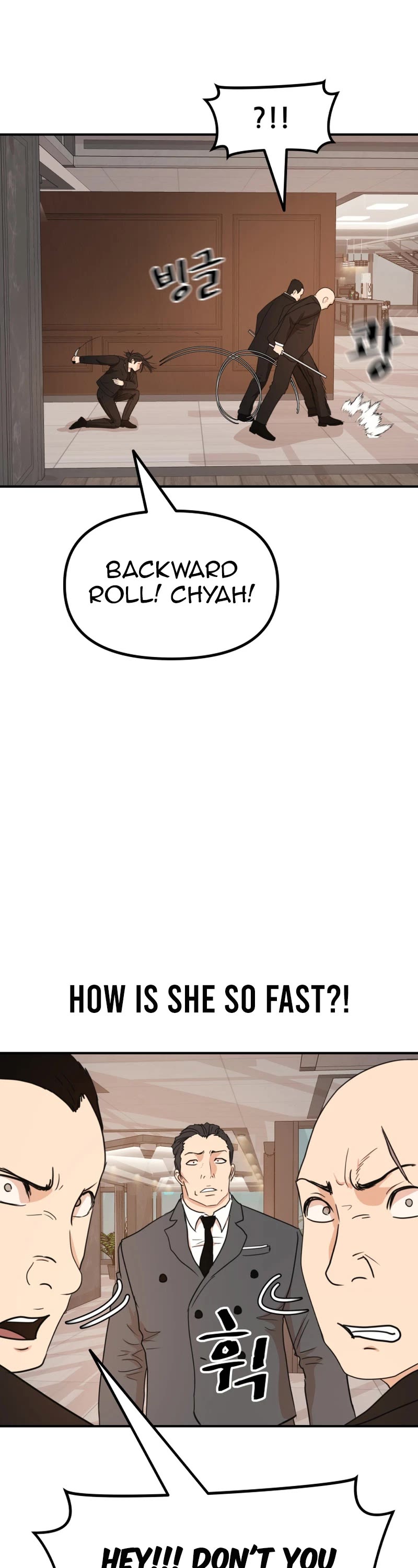 Guard Pass Chapter 128 page 23 - Chapter 128