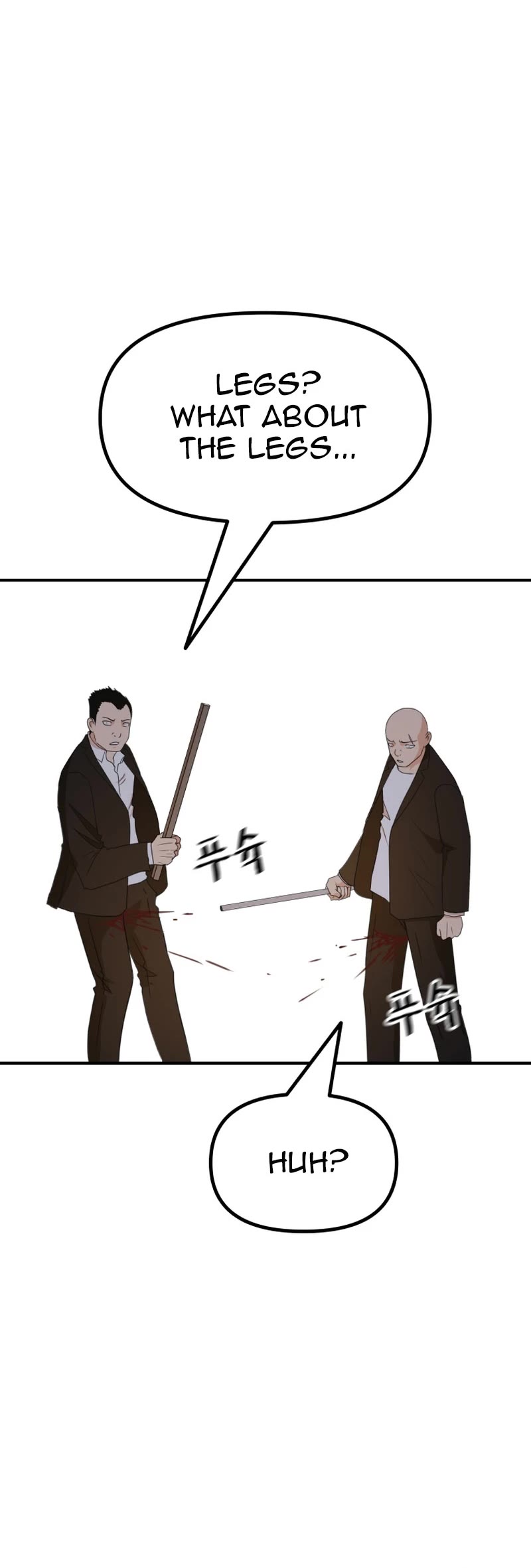 Guard Pass Chapter 128 page 25 - Chapter 128