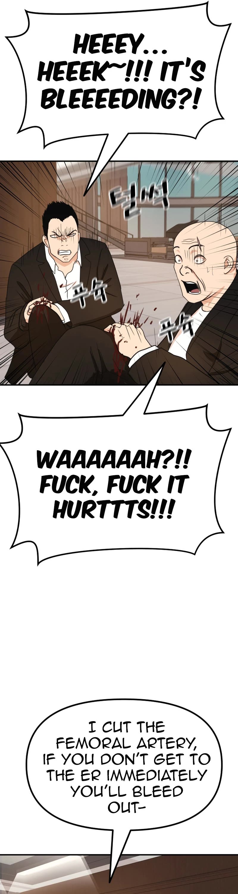 Guard Pass Chapter 128 page 26 - Chapter 128