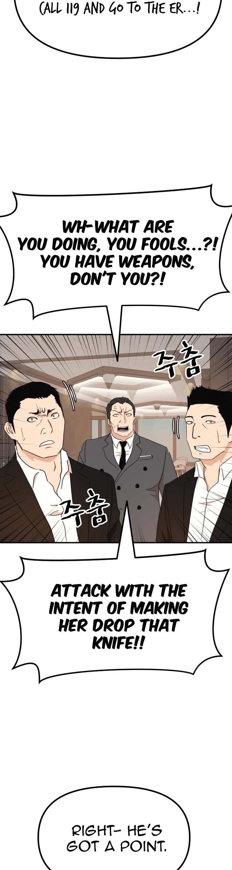 Guard Pass Chapter 128 page 28 - Chapter 128