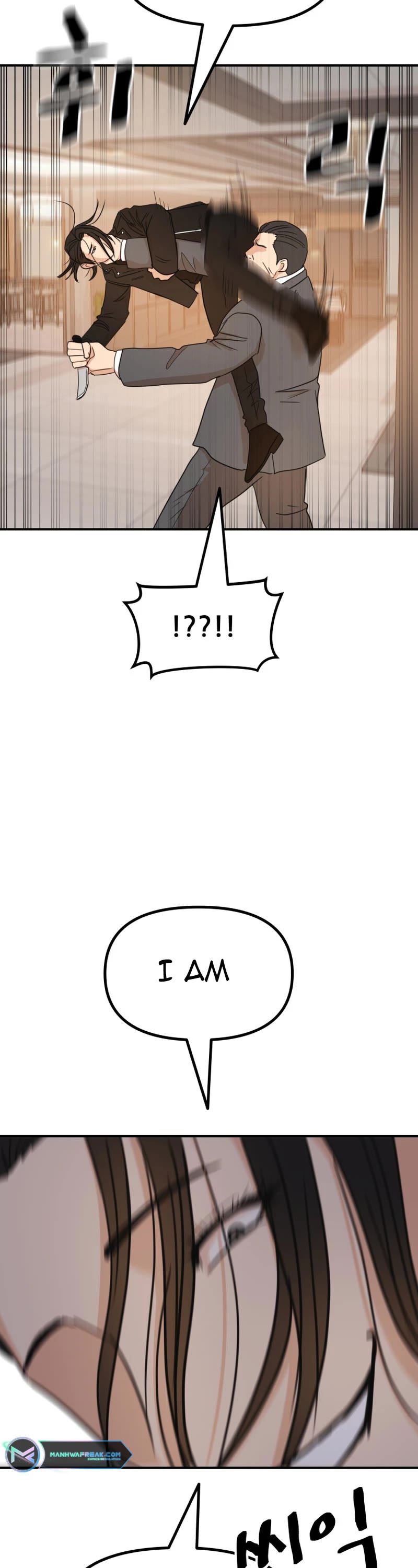 Guard Pass Chapter 128 page 34 - Chapter 128