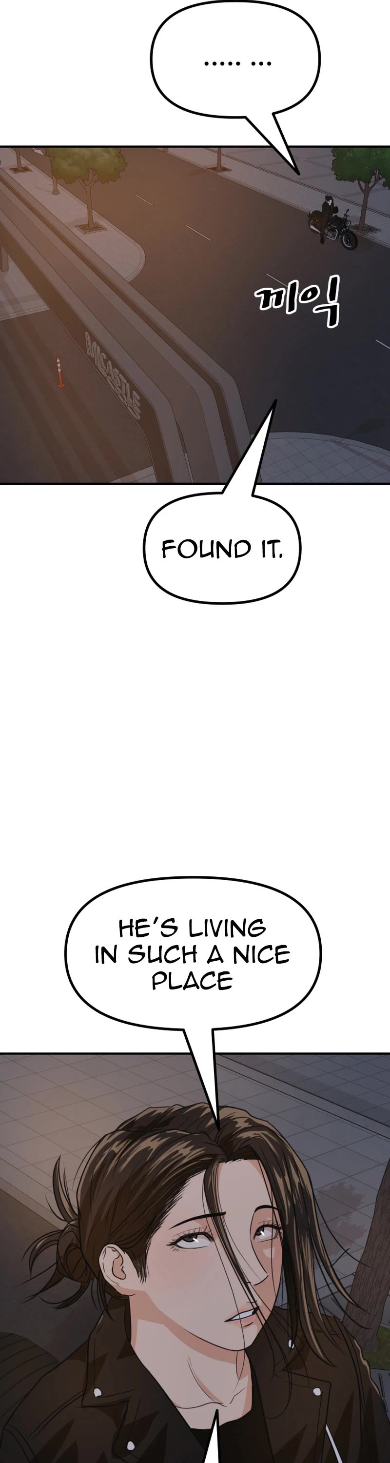 Guard Pass Chapter 128 page 6 - Chapter 128