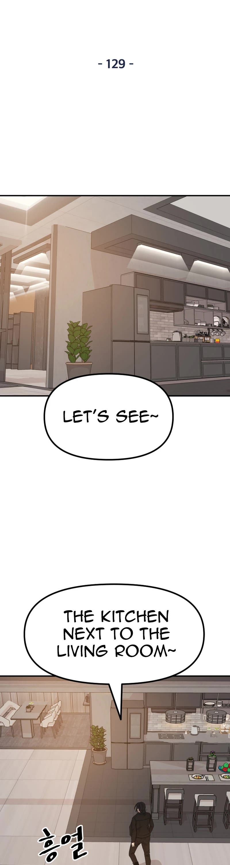 Guard Pass Chapter 129 page 11 - Chapter 129