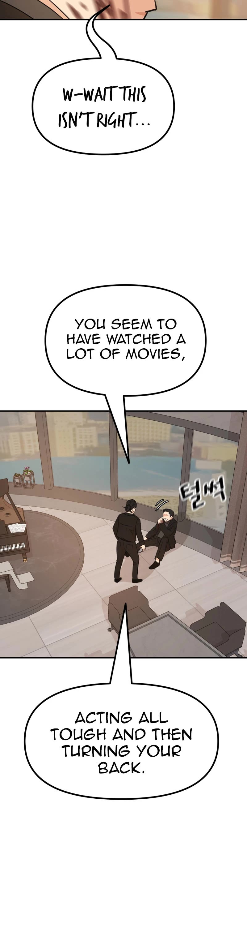 Guard Pass Chapter 129 page 2 - Chapter 129