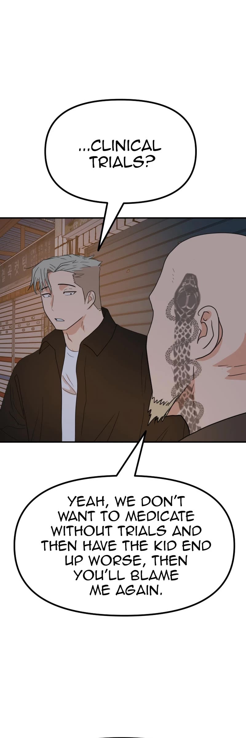 Guard Pass Chapter 129 page 30 - Chapter 129