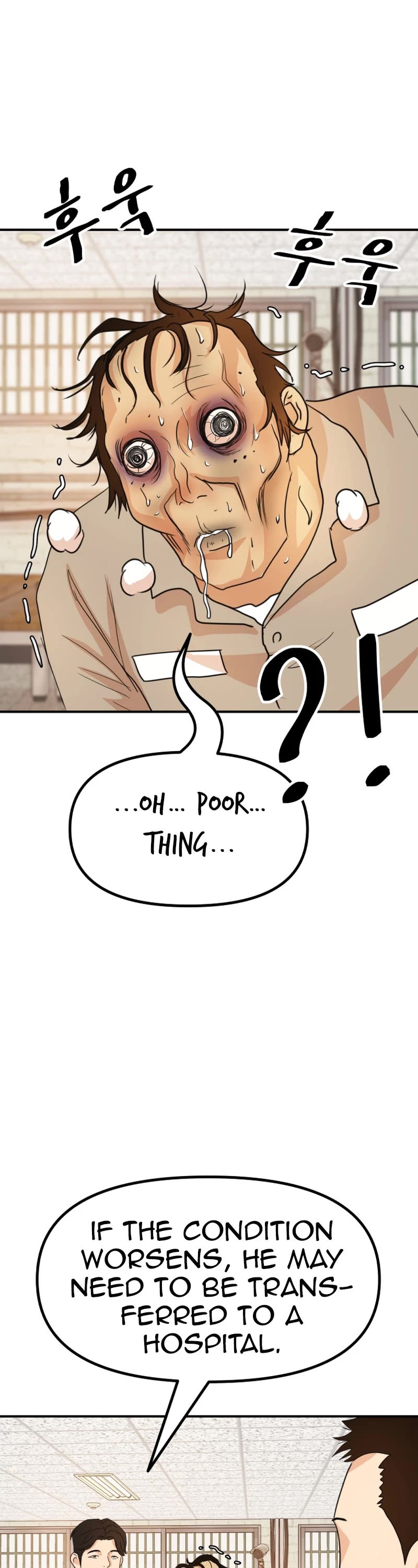 Guard Pass Chapter 129 page 33 - Chapter 129