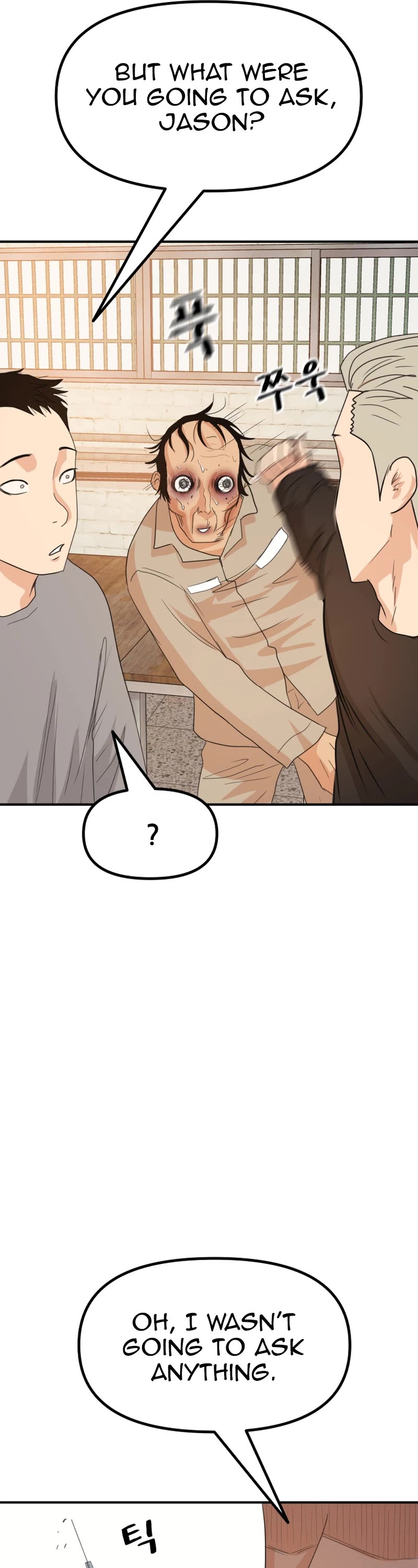 Guard Pass Chapter 129 page 36 - Chapter 129