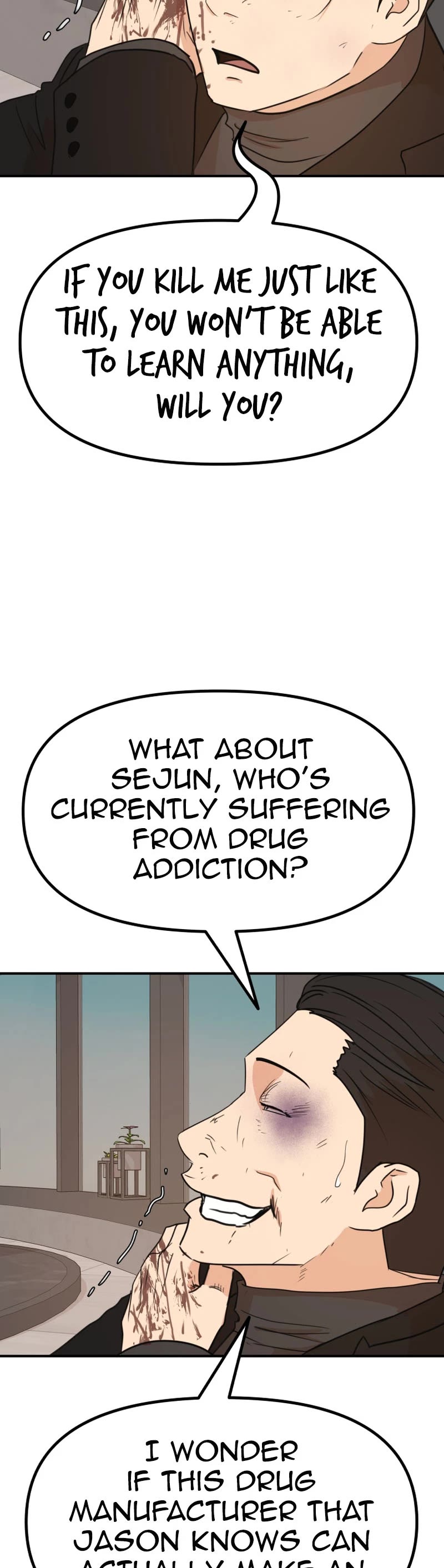 Guard Pass Chapter 129 page 4 - Chapter 129