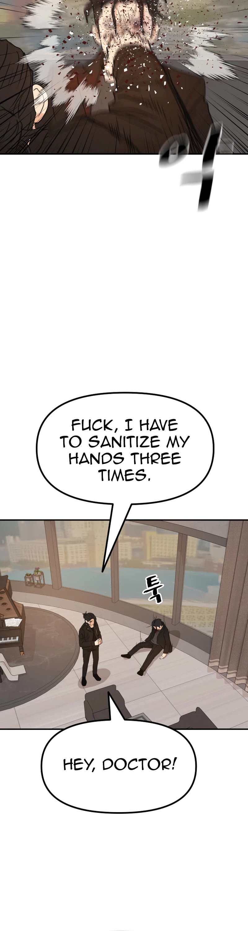 Guard Pass Chapter 129 page 9 - Chapter 129