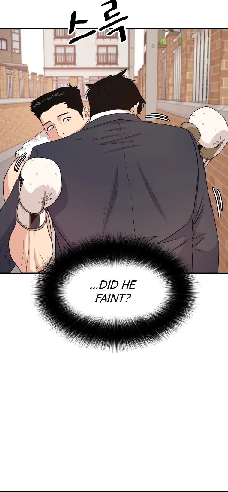 Guard Pass Chapter 13 page 16 - Chapter 13