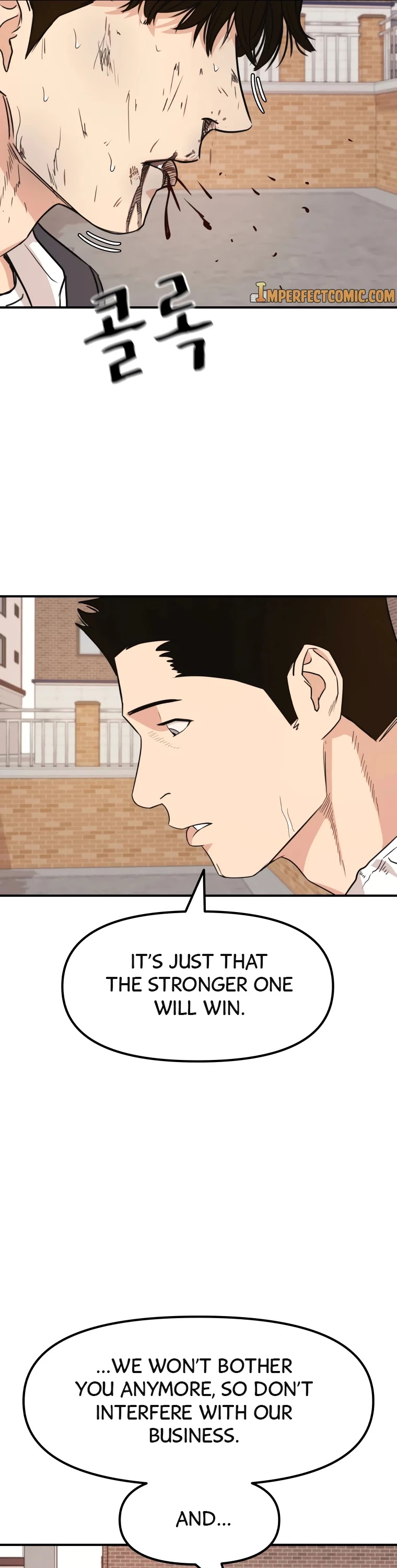 Guard Pass Chapter 13 page 25 - Chapter 13