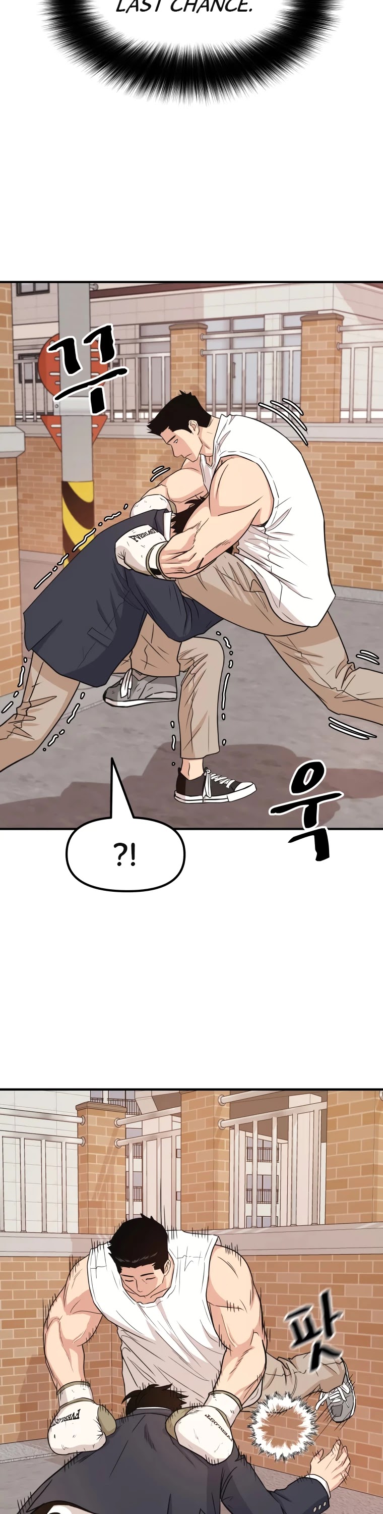Guard Pass Chapter 13 page 30 - Chapter 13