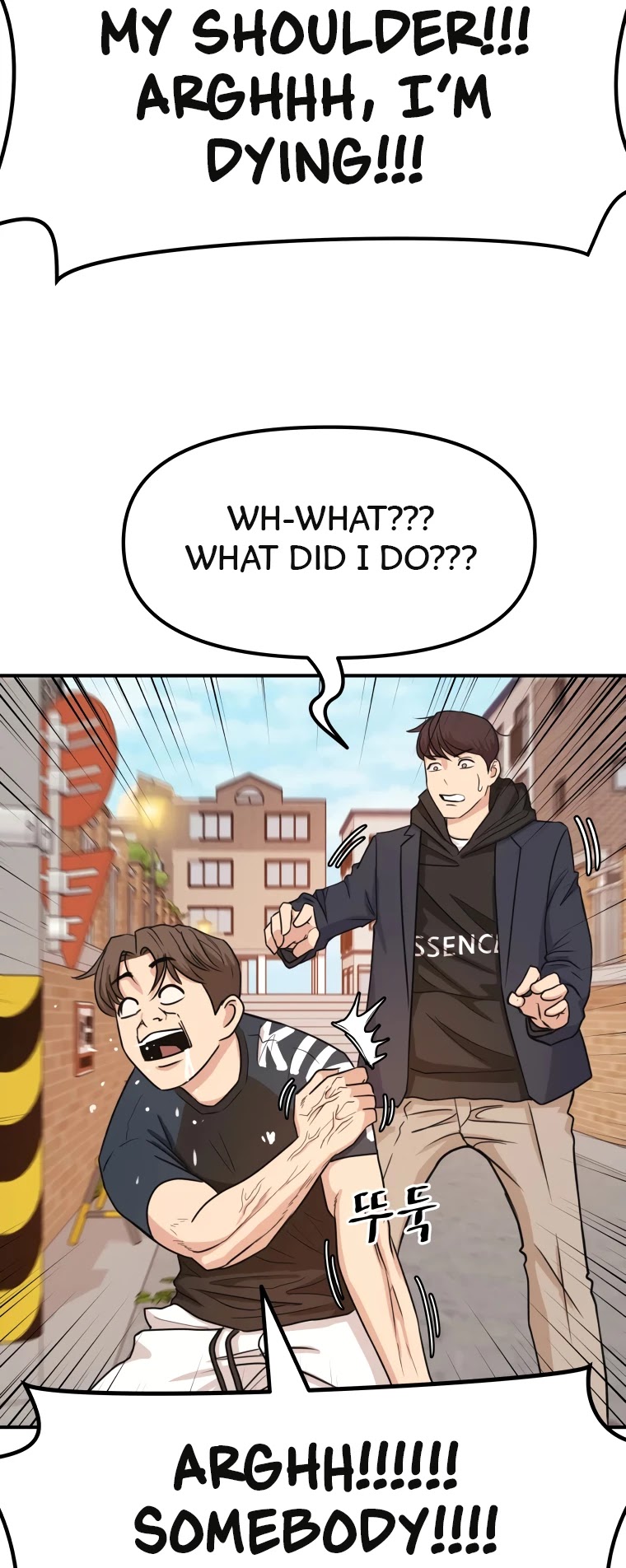Guard Pass Chapter 13 page 42 - Chapter 13