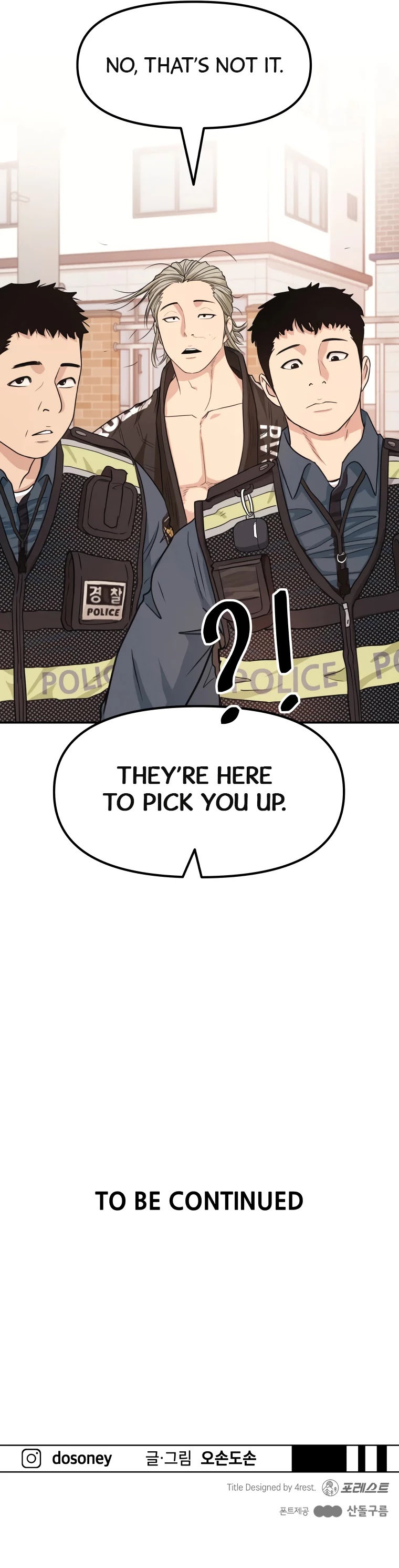 Guard Pass Chapter 13 page 48 - Chapter 13