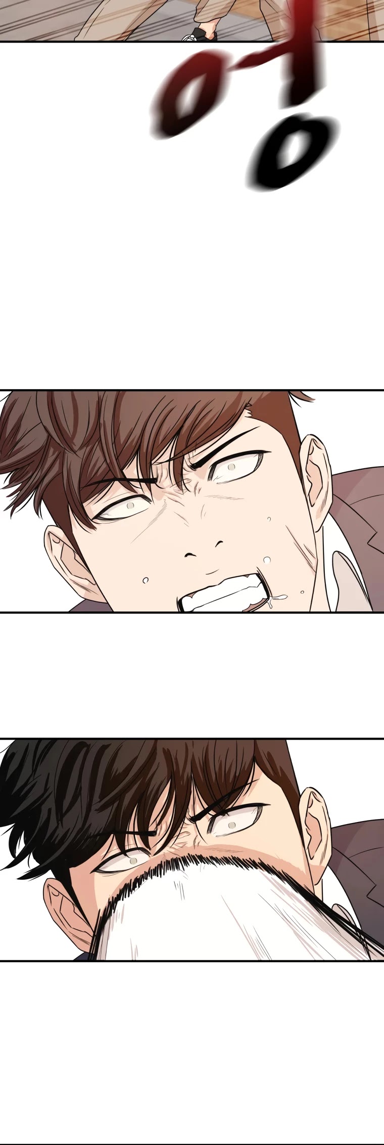 Guard Pass Chapter 13 page 8 - Chapter 13