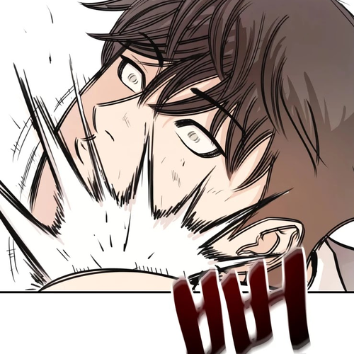 Guard Pass Chapter 13 cover
