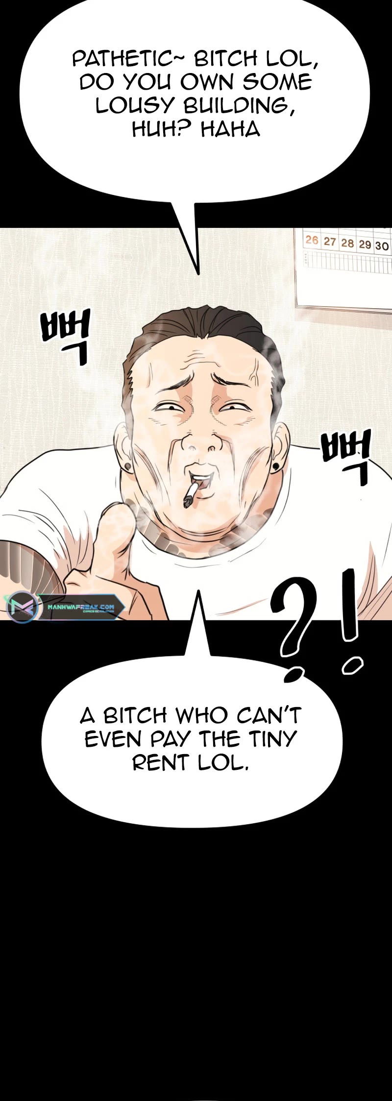 Guard Pass Chapter 130 page 15 - Chapter 130
