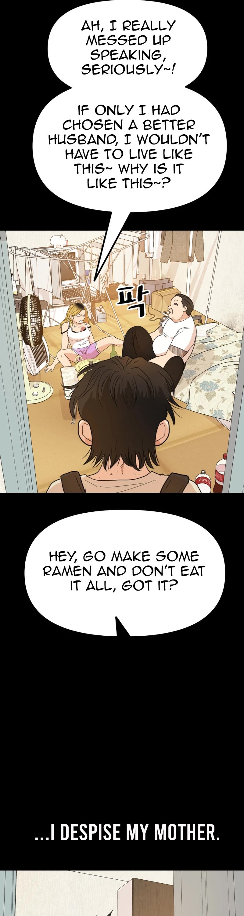 Guard Pass Chapter 130 page 16 - Chapter 130