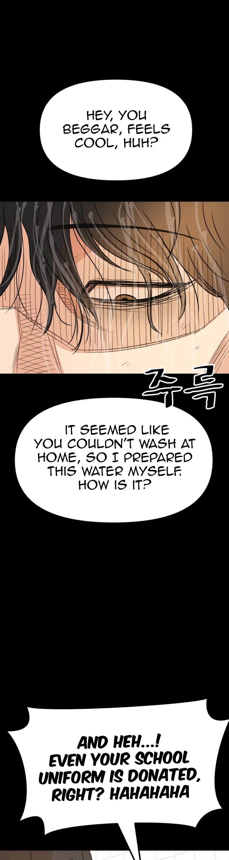 Guard Pass Chapter 130 page 18 - Chapter 130