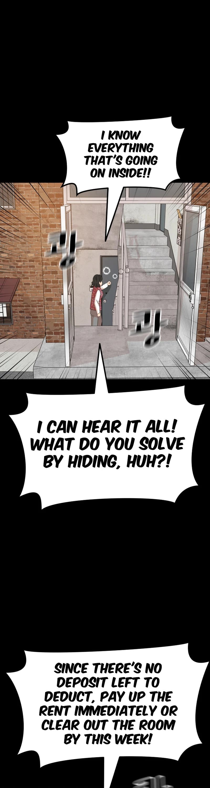 Guard Pass Chapter 130 page 2 - Chapter 130