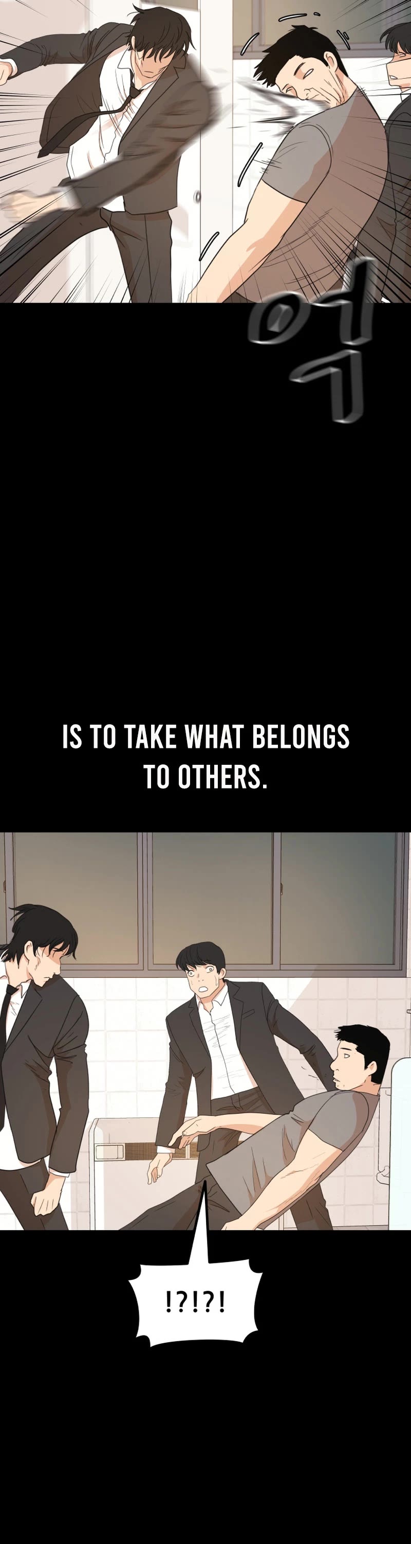 Guard Pass Chapter 130 page 23 - Chapter 130