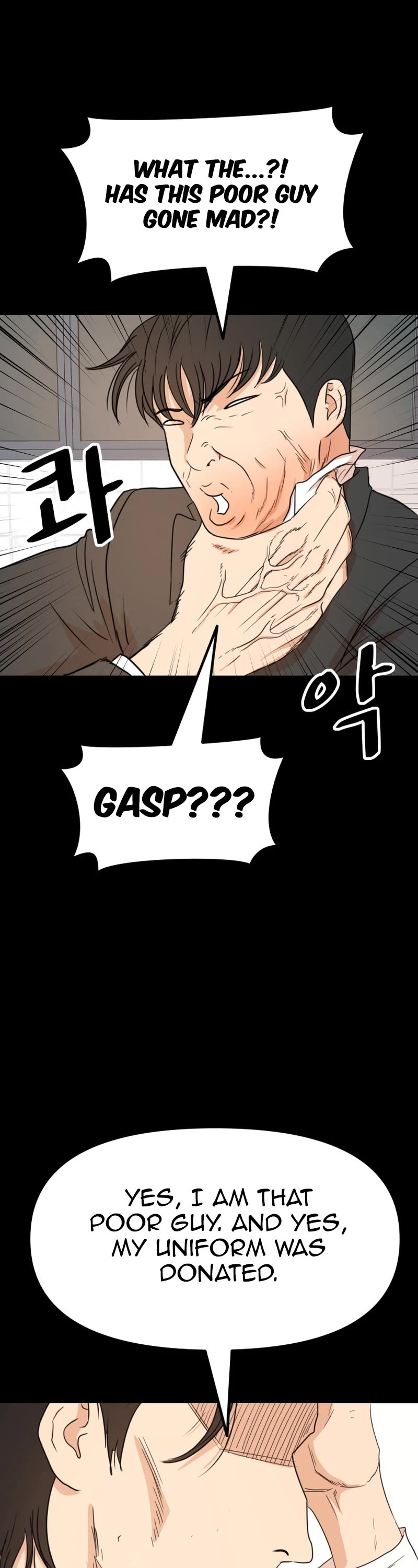 Guard Pass Chapter 130 page 24 - Chapter 130