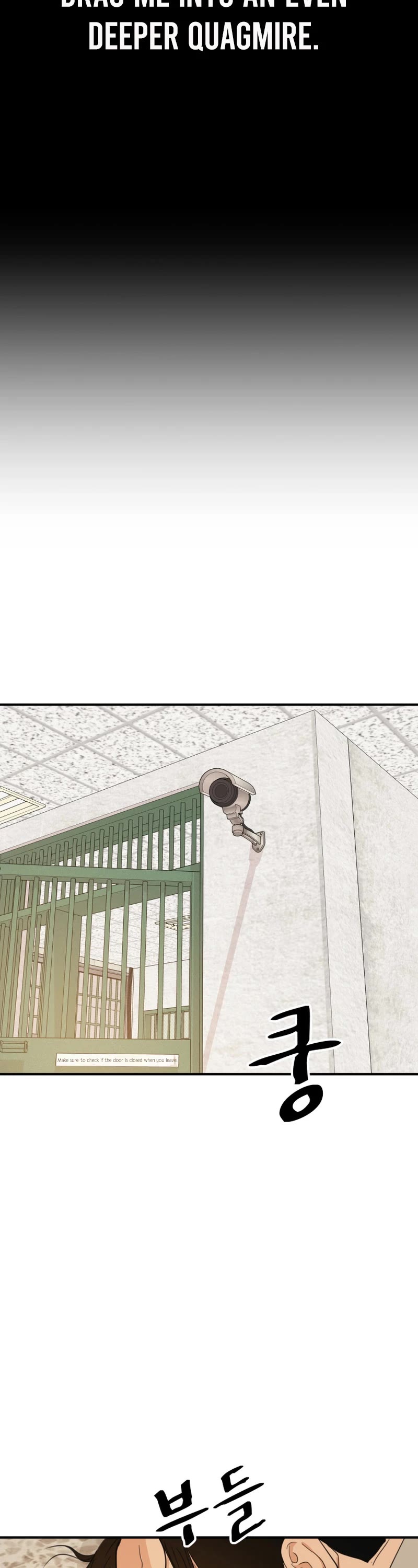 Guard Pass Chapter 130 page 32 - Chapter 130