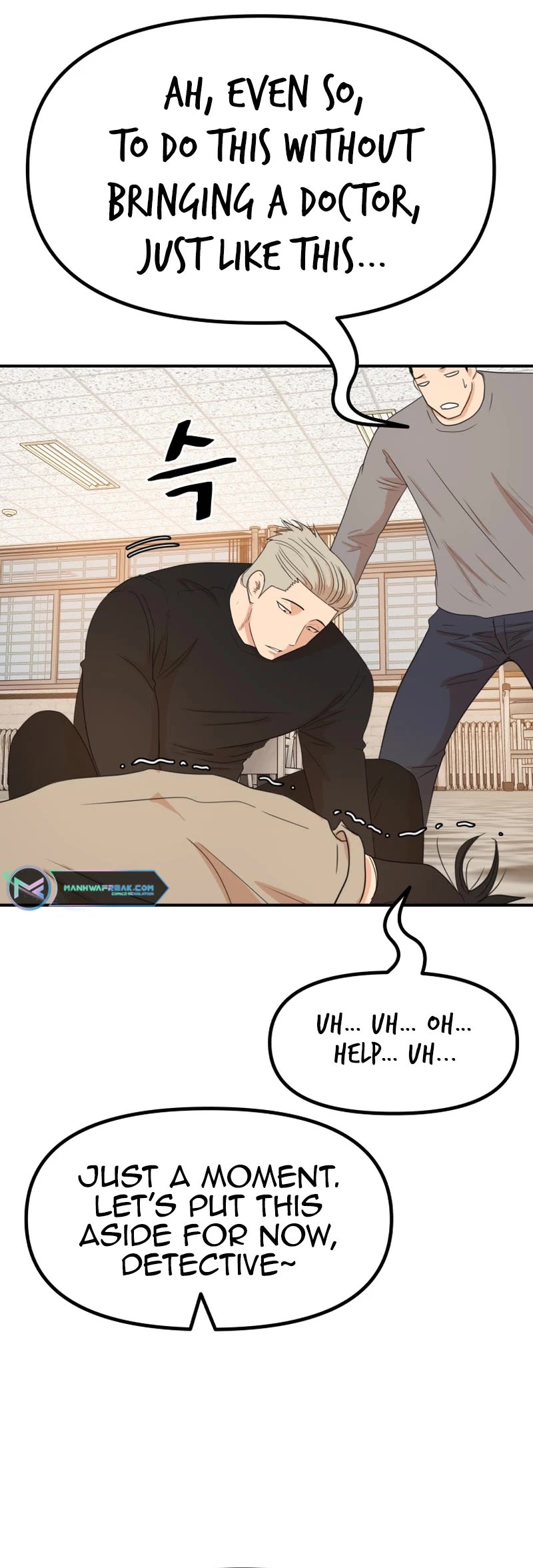 Guard Pass Chapter 130 page 35 - Chapter 130