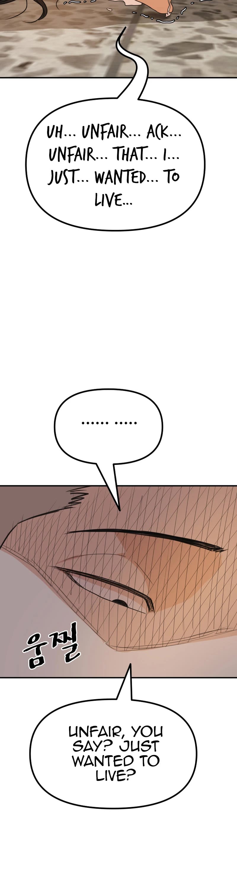 Guard Pass Chapter 130 page 37 - Chapter 130